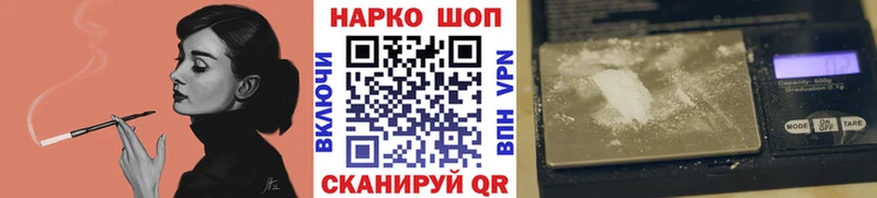 Где продают наркотики Верхняя Тура АМФ  Меф  Гашиш 