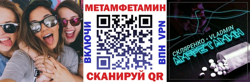 АМФ 97%  Верхняя Тура 