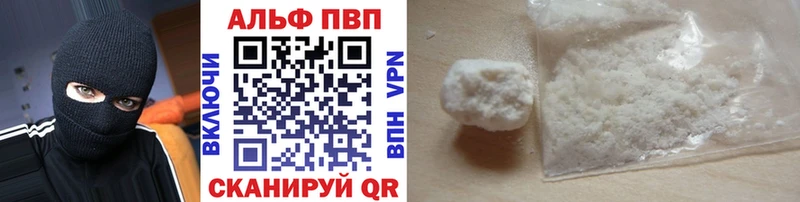 маркетплейс телеграм MEGA онион Верхняя Тура Альфа ПВП крисы CK