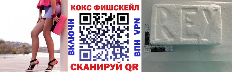 blacksprut зеркало  Верхняя Тура  Кокаин 99% 