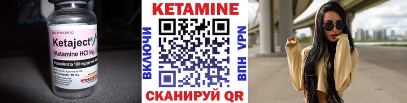 Кетамин ketamine  наркота  Верхняя Тура 