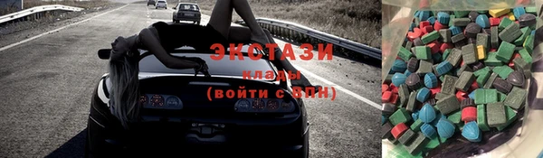 мяу мяу мука Балабаново