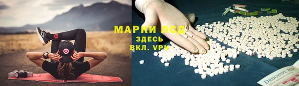 прущая мука Баксан