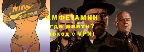 соль ск Аркадак