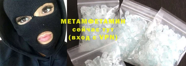 мяу мяу мука Балабаново
