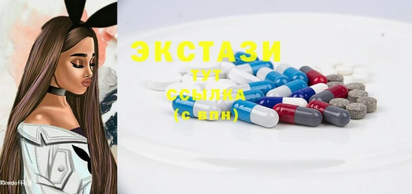 прущая мука Баксан