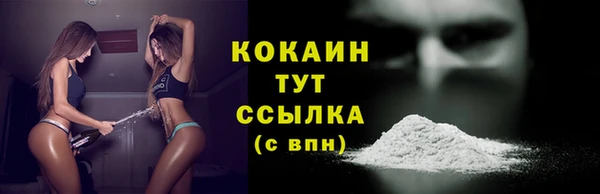 мяу мяу мука Балабаново
