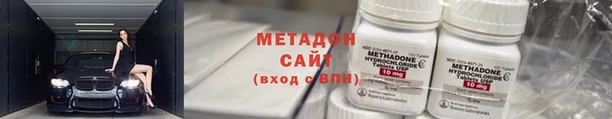 прущая мука Баксан