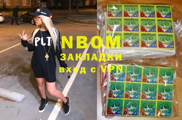 мяу мяу мука Балабаново