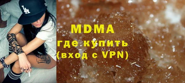 мяу мяу мука Балабаново