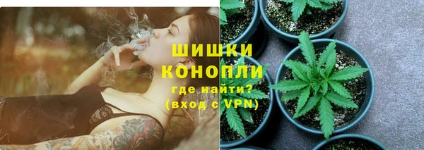 соль ск Аркадак
