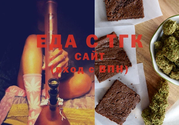 прущая мука Баксан