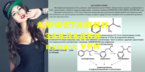 мяу мяу мука Балабаново