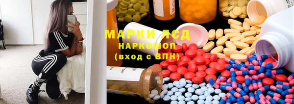 мяу мяу мука Балабаново
