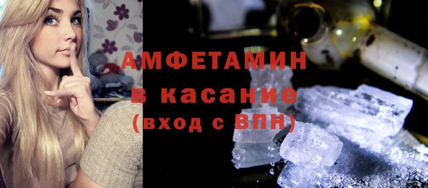 мяу мяу мука Балабаново