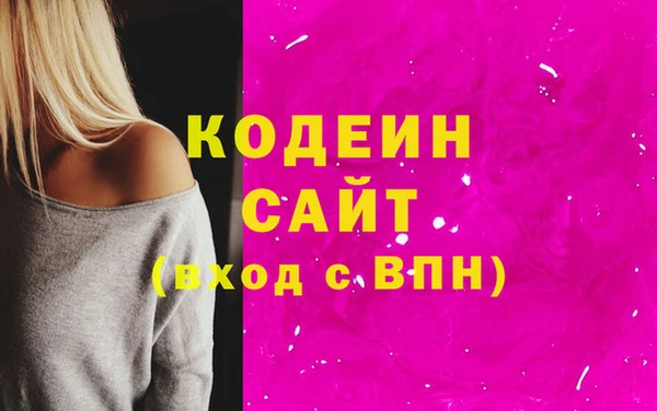 мяу мяу мука Балабаново