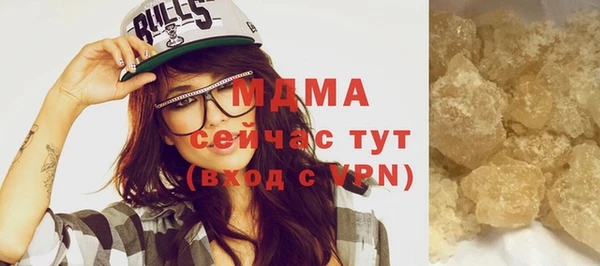прущая мука Баксан