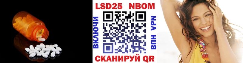 ЛСД экстази кислота  дарнет шоп  мега как войти  Верхняя Тура 