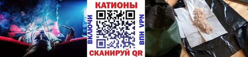 Мефедрон мяу мяу  где можно купить наркотик  Верхняя Тура 