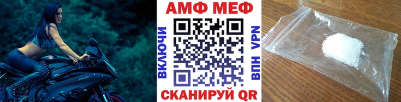Метамфетамин пудра  купить  цена  Верхняя Тура 