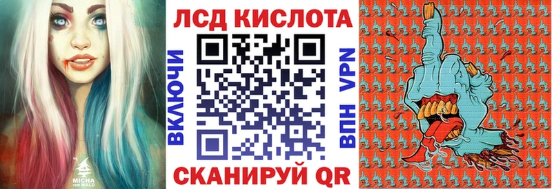 как найти закладки  KRAKEN ТОР  Марки N-bome 1,5мг  Верхняя Тура 